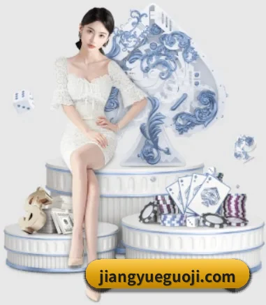 熊猫体育 APP